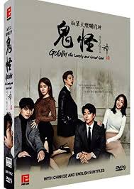 Lee dong wook has worked with many famous and beautiful actresses, and it has brought about many rumors of relationships. Amazon Com Goblin The Lonely And Great God Korean Drama Gong Yoo Kim Go Eun Lee Dong Wook Movies Tv