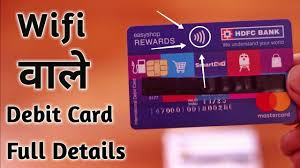 Jet privilege hdfc bank world card: Wifi Debit Card Full Details Nfc Debit Card Full Details Hdfc Bank Wifi Debit Card Nfc Debit Card Youtube
