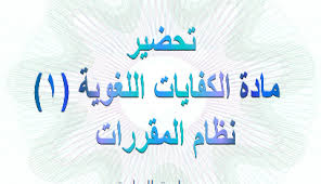Https Xn Btdbbgiyf9afi2c4jzb5c4am Com D8 Aa D8 Ad D8 A7 D8 B6 D9 8a D8 B1 D9 81 D9 88 D8 A7 D8 B2 D8 A7 D9 84 D8 Ad D8 B1 D8 A8 D9 8a D8 Aa D8 Ad D8 B6 D9 8a D8 B1 D8 Af D8 B1 D8 B3 D8 A3 D8 B3 D8 A6 D9 84 D8 A9 D9 85 D8 A7 D9 82 D8 A8 D9 84 D8 A7 D9 84 D9 82 D8 B1 D8 A7 D8 A1 D8 A9 D8 A8 D8 B7 D8 B1 D9 8a D9 82 D8 A9 D9 81