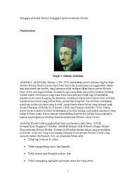 Kerajaan alam melayu, 1.2 kewujuda… Mengapa Abdullah Munsyi Dianggap Bapa Kesusateraan Moden