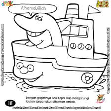 Lihat juga 10 gambar mewarnai dora untuk anak paud dan tk. Aku Pintar Mengemudikan Kapal Laut Ebook Anak