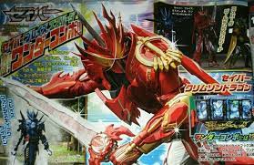 dragoneaglesongoku kamen rider rider anime
