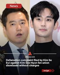 Actor Kim Seonho's agency has hinted at a stern response to malicious  slander and defamation of character directed at the artist. On the 30th,  Kim Seonho's agency Fantagio posted an official statement