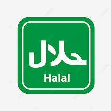 Halal halal sticker halal food label halal badge certified halal muslim halal 100% halal halal sign halal vector halal food vector. Square Halal Logo Vector Png Square Rounded Png And Vector With Transparent Background For Free Download