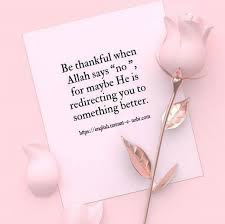 Be Thankful To Allah Islamic Qoutes Hd Images English In 2021 Quran Quotes Love Islamic Love Quotes Islamic Inspirational Quotes