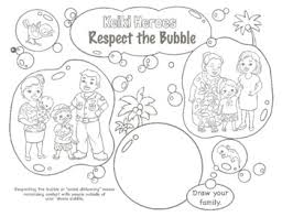 These alphabet coloring sheets will help little ones identify uppercase and lowercase versions of each letter. Respect Coloring Sheet Worksheets Teaching Resources Tpt