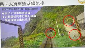 (～族) truku people, an ethnic group in taiwan. å¤ªé­¯é–£åµçµ æŽç¾©ç¥¥é–‹æ€ªæ‰‹æ‹–è»Šé˜¿å¥½ç«™é‚Šå¡é—œéµç•«é¢æ›å…‰ ç¤¾æœƒ ä¸­æ™‚æ–°èžç¶²