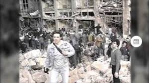 Atentado a la embajada de israel en argentina: 18 De Julio 1994 Atentado Contra La Amia Youtube