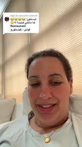 Replying to @manina31 🫠🫠🤓🤓 #algeria #algerienne #fyp #englishlesson  #englishpronunciation #oran #tlemcen #tiaret #restaurants