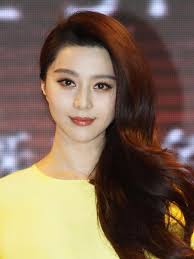 This vlog is from my travels to china over the past 17 days. Fan Bingbing Profile And Facts Updated