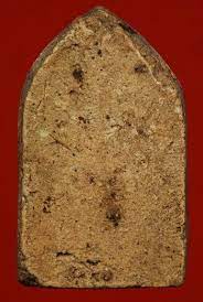 พระหลวงพ อพ ม ว ดโคกสวาย ท านจ ดสร างเม อ ป ๒๔๗๓เป นต นมา หลวงพ อพ มท านมรณภาพเม อป ๒๔๘๕ พระของท านเน อจะจ ดมากเม อผ านการใช food banana bread desserts