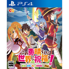 Konosuba God S Blessing On This Wonderful World Labyrinth Of Hope And The Gathering Of Adventurers Plus