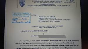 Mai responsabili este un proiect inspirat de metoda mistery client, șlefuit de centrul pentru inovare publică și realizat cu sprijinul financiar al fondului pentru inovare cif: Despre Strada NimÄƒnui È™i Despre Drumul Unei SesizÄƒri Prin Birourile AutoritÄƒÈ›ilor In Competente In CÄƒsuÈ›a Oliviei