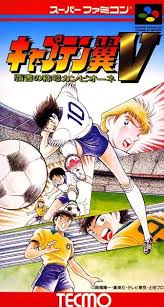 Pin De Jheio Kun En Capitan Tsubasa Super Campeones Super Campeones J Y Captain Tsubasa