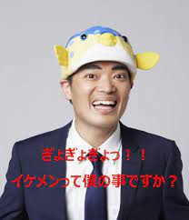 の野望はセンスあった 偽装タイトルのセンスいい投稿者は神 久しぶりにキャビン見てみるか タイピング遅いのかわいい な. ã•ã‹ãªã‚¯ãƒ³ã®ãƒã‚³ãƒ•ã‚°å¸½å­ã®å…¥æ‰‹æ–¹æ³•ã¯ å®Ÿã¯ã‚¤ã‚±ãƒ¡ãƒ³ã§é«˜åŽå…¥ã ã£ãŸ