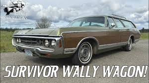 Image result for Light Bronze 1969 Monaco