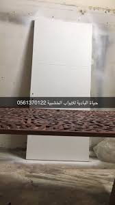 ابواب خشب باب خشب ابواب خشبية