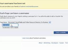 Its a good feature by facebook. How To Create A Facebook User Name For My Business Page Martin Brossman Youtube