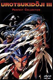 Urotsukidoji 3 Return Of The Overfiend Chojin Densetsu Urotsukidoji Mirai Hen Hideki Takayama 1992 Peliculas Completas Peliculas El Dictador