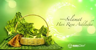 Hari raya haji 2018 png others png download 2000 1000 free. Selamat Hari Raya Aidiladha Png 5 Png Image