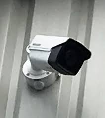 All of our systems come fully equipped to handle all of your remote viewing needs. Cctv Security Facts Key Information Facts On Cctv Cameras