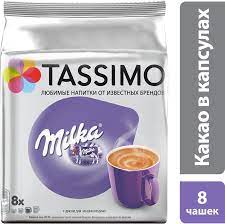 Капсульные кофеварки нескафе dolce gusto и тассимо bosch. Kupit Kofe Kapsulnyj Tassimo Milka Cacao Kapsuly Sovmestimye S Kofemashinami Tassimo Krepost 8 Sht V Internet Magazine Sitilink Cena Na Kofe Kapsulnyj Tassimo Milka Cacao Kapsuly Sovmestimye S Kofemashinami Tassimo Krepost 8 Sht