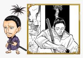 Sympathetic criminal nobunaga hazama is a major antagonist in the manga and anime hunter x hunter. Nobunaga Hunter X Hunter Hd Png Download Transparent Png Image Pngitem