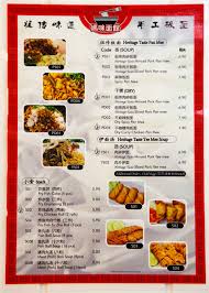 Shabu garden ei tegutse valdkondades malaisia restoranid, restoranid, seafood restoranid. Mummy S Noodles House Pan Mee Pandan Indah Ampang