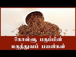 We did not find results for: Kollu Weight Loss Tips In Tamil Language