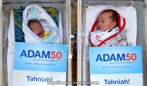 Tema'nya tentang dana amanah, sesuatu misteri yang teramat sangat menggoda bagi yang belum tau untuk menjadi tertarik, bikin penasaran bagi yang terlanjur sayang dan rugi kalau berhenti di tengah. Bernama Radio On Twitter Amanah Dana Anak Malaysia 2050 Adam50 Yang Diperkenalkan Pada Januari Oleh Kerajaan Barisan Nasional Akan Dihentikan Menjelang Akhir Tahun Kata Pengerusi Kumpulan Permodalan Nasional Bhd Pnb Tan