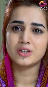 Sirf shadi shuda kehlanay k liye mae apni roz roz durgat nahi bana sakte,  Mae apna ghar chor aye hoon, #reel #reelsfb #reelsviral #faltularki