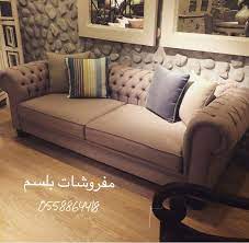 pin by nuh karadeniz on ev icin fikirler living room designs room design home decor