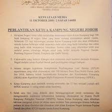 Target kampung kb pada 2017 adalah setiap. Pentadbirandaerah Instagram Posts Photos And Videos Picuki Com