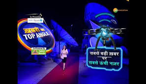 Khabron Ka Top Angle With Himani Naithani | Khabron Ka Top Angle With Himani  Naithani | Zee News Hindi