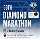 56th Diamond Marathon event image