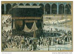 Mecca U C Holy Mosque Mataf Expansion Page 71 Skyscrapercity Mekke Resim Fotograf