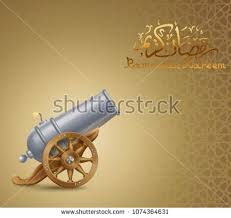 Ramadan Greeting Background With Cannon Eps 10 Contains Transparency Ramadan Greetings Free Images Free Icons