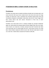 Etd 1223 nama dao sebagai jalan yang betul membimbing pelaksanaan den sebagai amalan kesejahteraan hidup. Top Pdf Pendidikan Awal Kanak