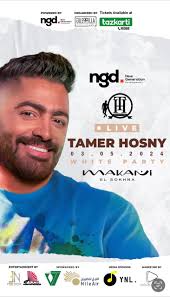 24 Hours left! Tamer Hosny live at Makani El Sokhna Waiting for you all  Tickets available at Tazkarti #Makani #ngd #Elsokhna