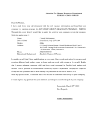 Perlukah menyertakannya setiap kali melamar kerja? Cover Letter Thiess