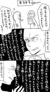 絵描きさん絵師さん達のあるあるツイ ト naver まとめ life hacks odai hacks