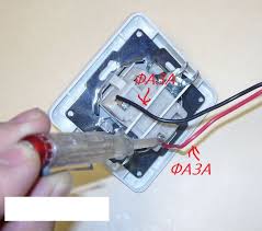 More images for suis lampu tak boleh tutup » Lampu Tidak Mematikan Suis Lampu Apa Yang Perlu Dilakukan