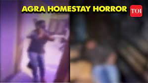 Woman gang-raped at homestay, case registered, five arrested including a  woman | Viral Videos - Times of India Videos