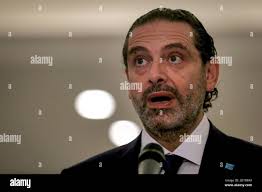 Saad hi-res stock photography and images