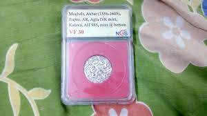 Image result for Coins of the Mughal Empire