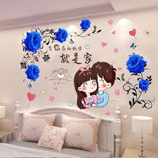 Ukuran tempat tidur panjang 4meter. Harga Wallpaper Dinding Kamar Tidur Perempuan Terbaru Desember 2020 Biggo Indonesia