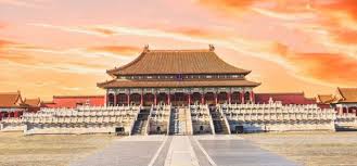 Travel Tips To Tour The Forbidden City Travel Notes And Guides Trip Com Travel Guides