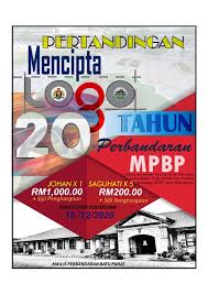 Check spelling or type a new query. Pertandingan Mencipta Logo 20 Tahun Mpbp Portal Rasmi Majlis Perbandaran Batu Pahat Mpbp