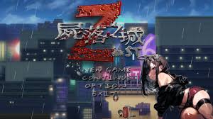 日系中文遊戲 Part.3 - Beatrice106的日誌 - 伊莉討論區