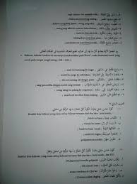 We did not find results for: Nahwu Wadhih Dars 2 Bagian Bagian Jumlah Latihan Dan Kj Belajar Arabic